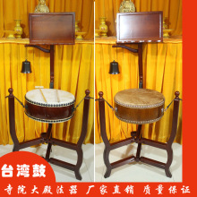 ⏹ļ��R�������R�����_�ۯB��ʽ�����ù�̨��ţƤ�ķ����Ʒ