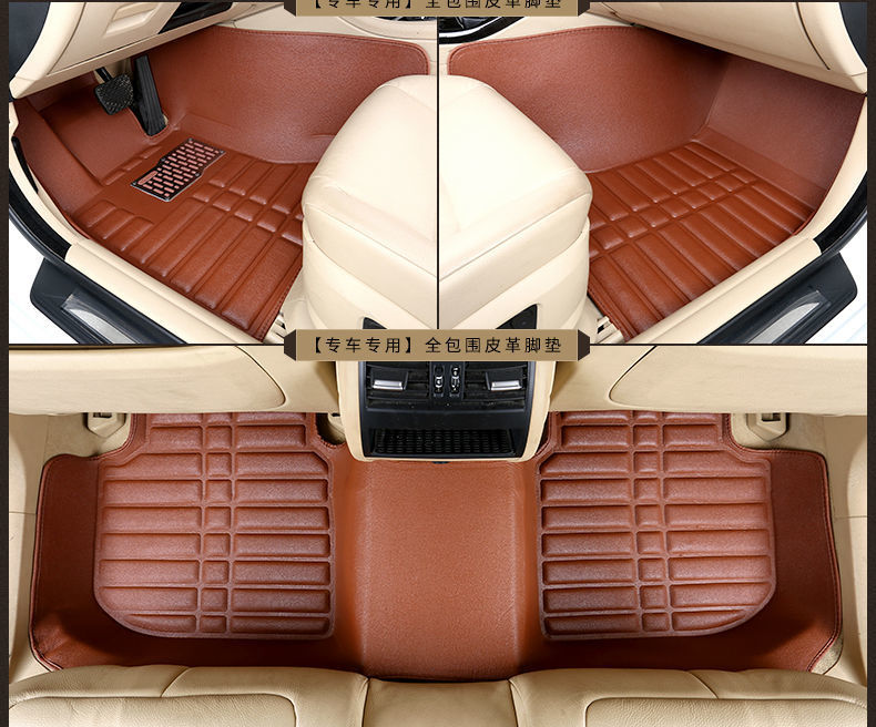 Car Floor Mats Haima S5/S7 Femeilai Third Generation M5 Haifuxing Cupid Haima M3/M6 Knight Puliima