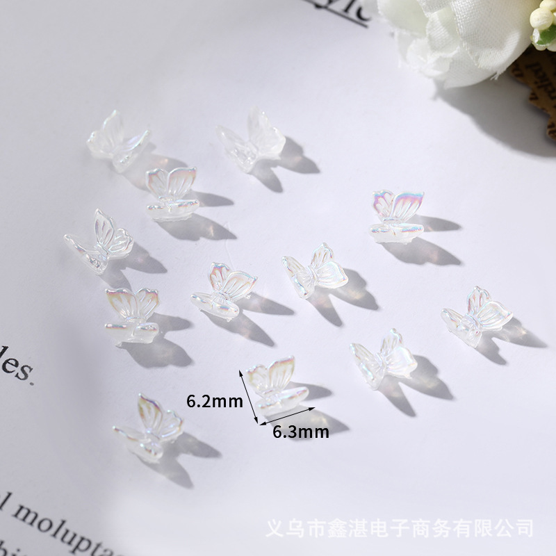 #14 오로라 나비