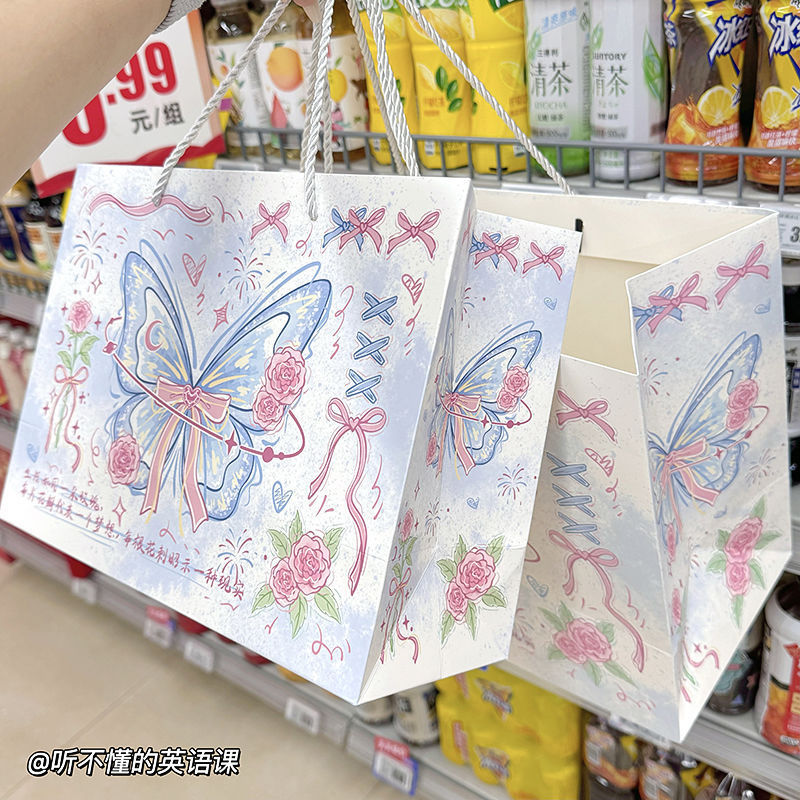 ins手绘玫瑰蝴蝶礼品袋生日礼物包装袋高颜值加厚卡纸收纳手提袋