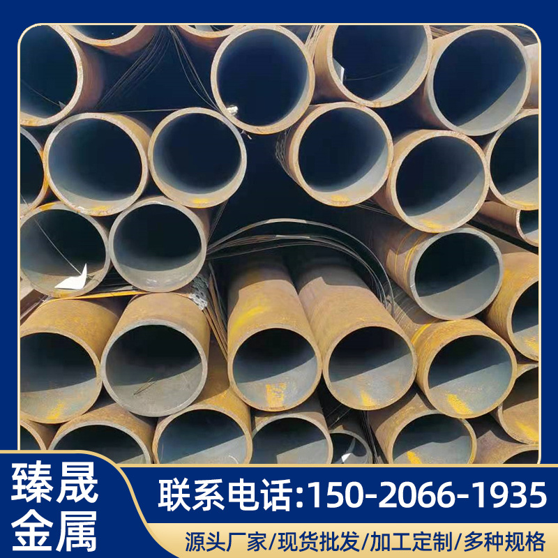 现货直缝焊管 Q345B焊管 大口径焊管 1020*20厚壁焊管 工业用焊管