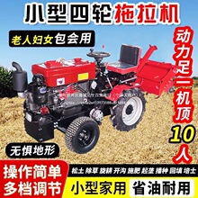 С����݆�����C�r�������C�_������΢���Cʩ�ʲ��N���ظ���C����