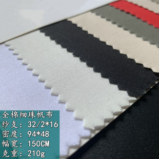 ȫ��ˇ����Ⱦɫ ���鷫��94*48 ȫ��ɫ�� ���Ь��ñ�ӷ��b����