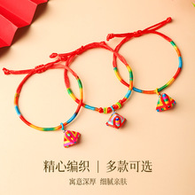 ���繝����K���˃�ͯ������Ů���ֹ�diy�������K��ɫ���t�K�Y��