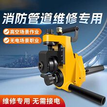 ��Ϲܵ��քӉ��ۙC��yʽ�ϲۙC���P䓹������ܝL�ۙC䓹���\��