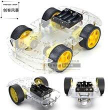 3/4݆С܇�ױP4WD��݆���p�Ӱ�4늙C܇ѭ�E����DIY�׼�