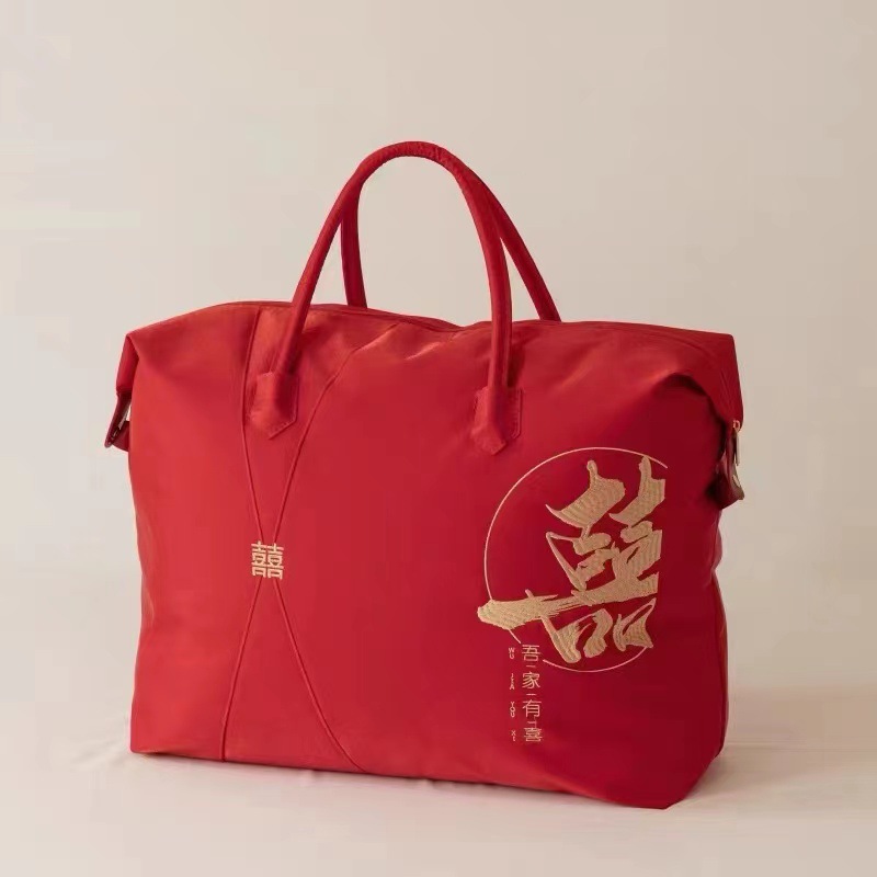 2F婚慶陪嫁刺繡喜字被芯冬被子四季大豆春秋空調被結婚太空被8斤