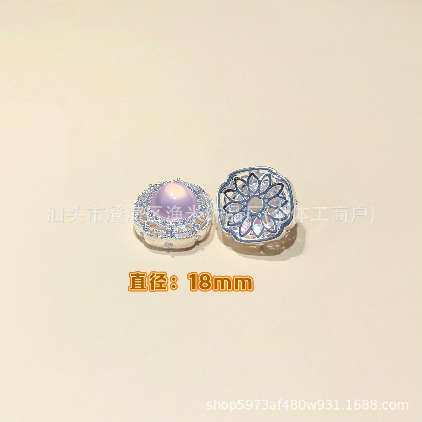 14K Gold-Plated DIY Crystal Accessories Magic Box Bracelet Spacer Beads Handmade Beaded Jewelry Starry Sky Compass Jewelry