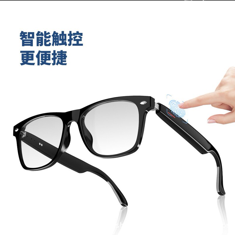 Cross-border smart Bluetooth audio glasses E13-C can be remotely controlled to take pictures of fashion high-end magnetic anti-ultraviolet call