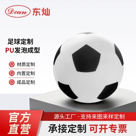 运动护膝;其他运动护具;组合运动户外护具