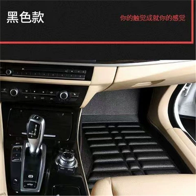 Modelə uyğun ayaqaltı – Dongfeng Xing Jingyi X5 Jingyi - 07-16-jingyi-individual-co-pilot-black