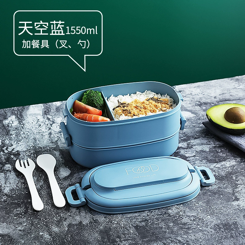 Двухслойная портативная ланч-бокс (Yimai Home), пищевой PP, 1.55 л, мята/глубокий-синий/небесно-голубой