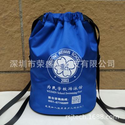 Manufactor customized Wet and dry separate light Teenagers Swimming Storage knapsack Swimming bag