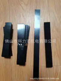 往复泵;印刷设备配件;主板