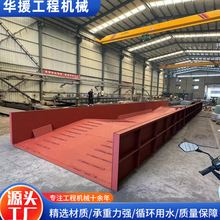 �������������ϴ����16�״��ͳ�����ϴ�豸���ƹ�ˮ��ϴ����