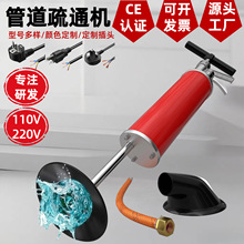 �N����ˮ���≺ʽ�RͰͨ����һ��ͨ��ͨ���߉��ܵ��������߉���ͨ