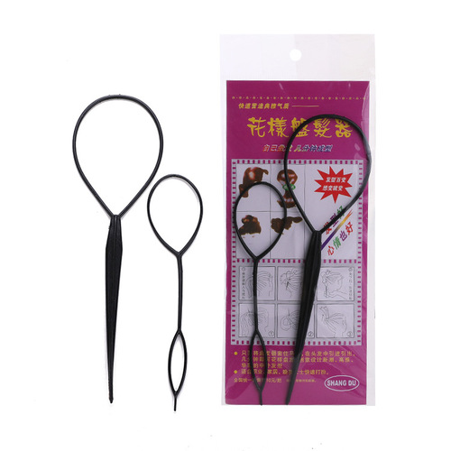Hair tying artifact for adults and children, women's hair twister, hair braiding tool, bud ball head hair pulling needle and hair needle