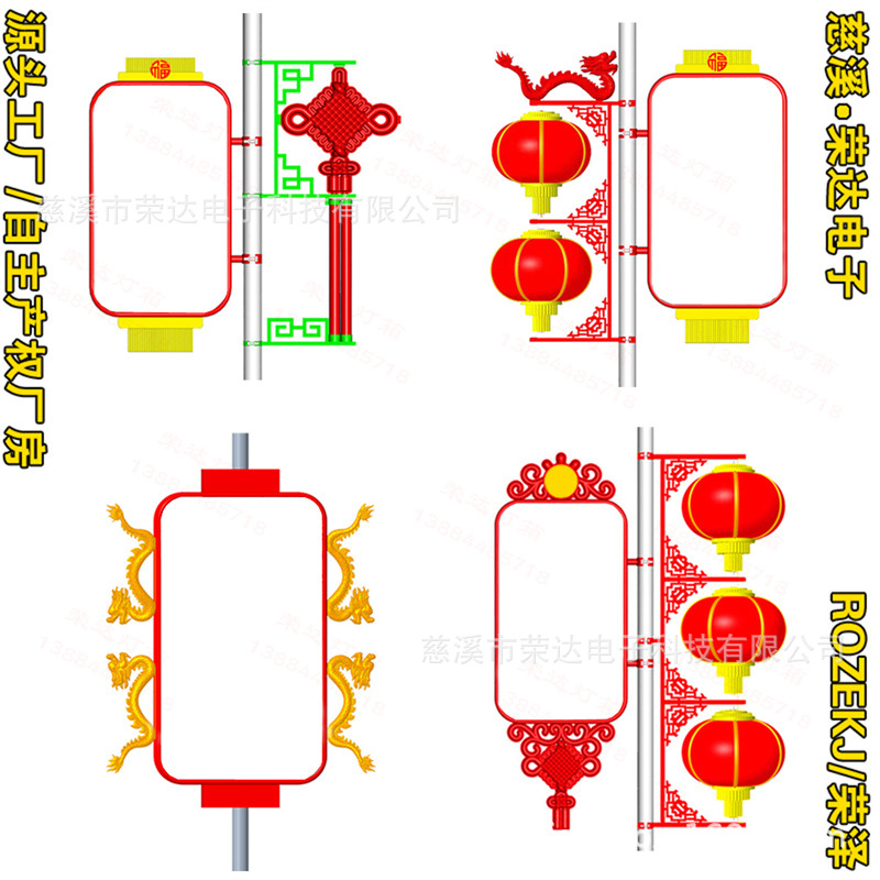 ��·������������εƸ˵������Ƶ��߸����嵳���й���������