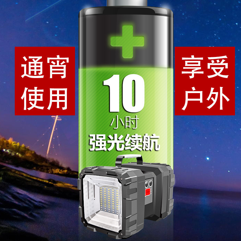 De alta potencia fuerte Luz Portátil lámpara recargable de largo alcance 5000 xenón multi-función de trabajo al aire libre sonda linterna