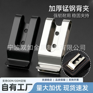 ���l�֙C�A�iƬ�AƤ�����U�ͱ��A �������S�֙C���A 55*25mm���A