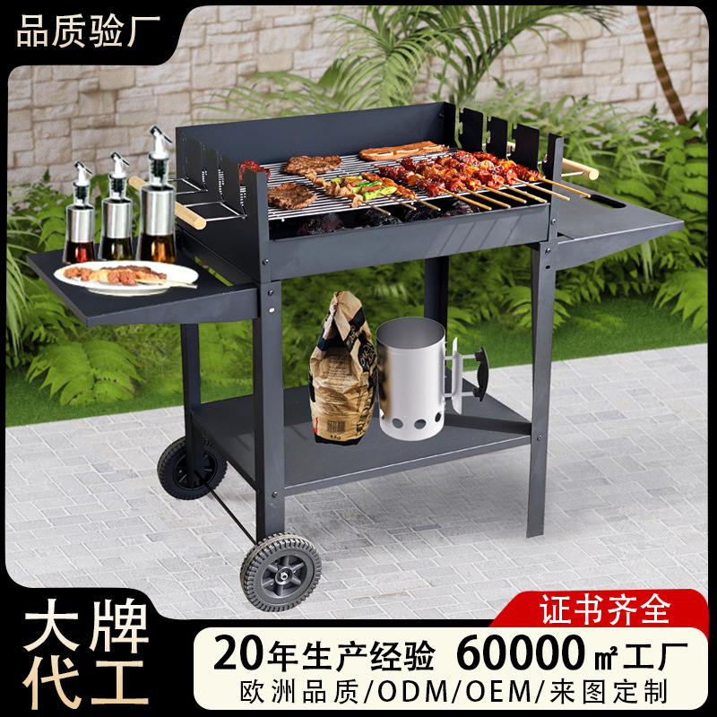 Mayorista tres velocidades elevable al aire libre parrilla de barbacoa europea gruesa parrilla de carbón al aire libre parrilla de barbacoa