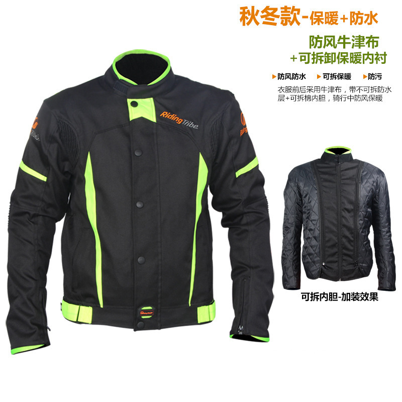 Riding tribu motocicleta ciclismo traje de hombre traje de carreras de mujer resistente a la caída motocicleta impermeable Four Seasons