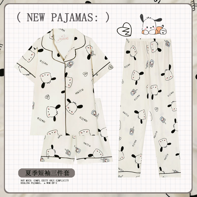 D.M-14 Hola tres piezas Pacha Dog cardigan