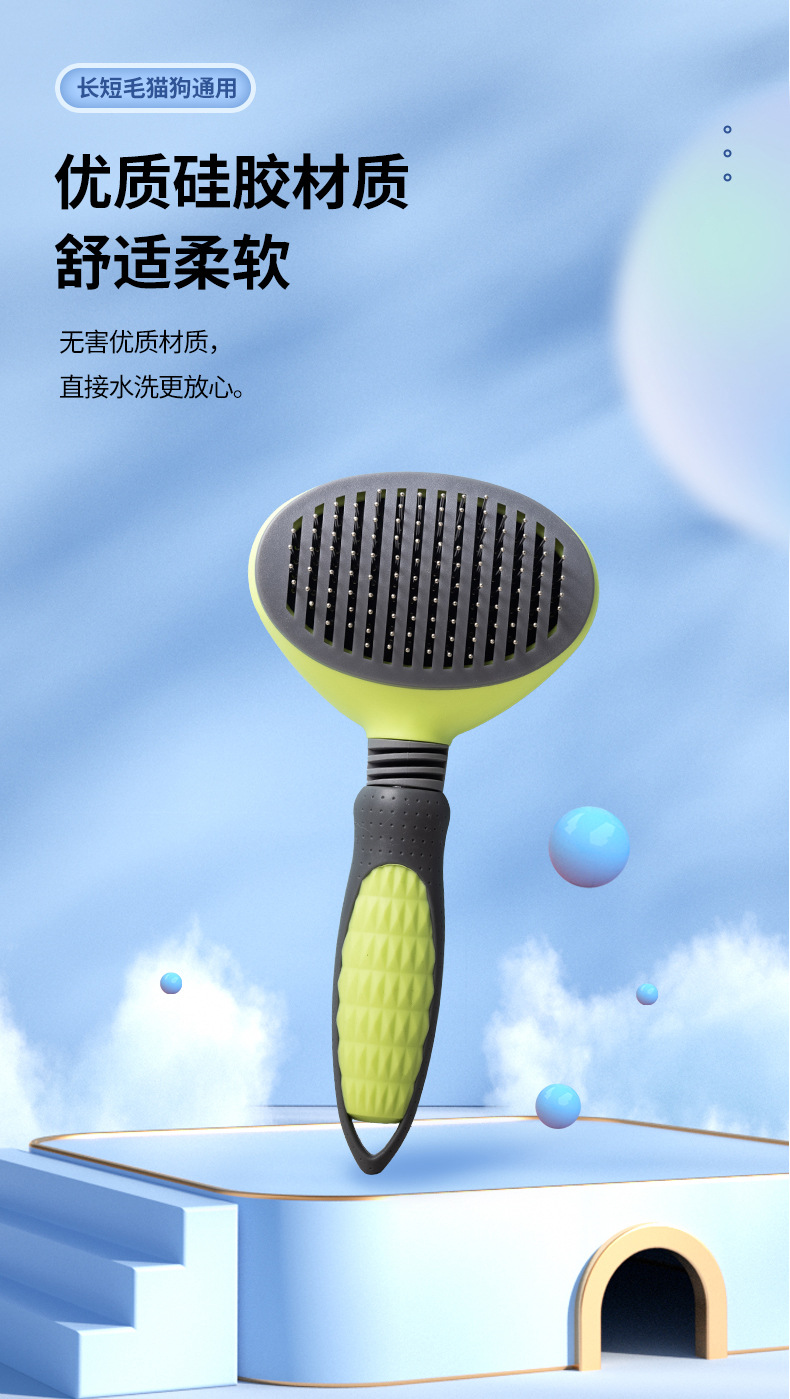详情页_06.jpg
