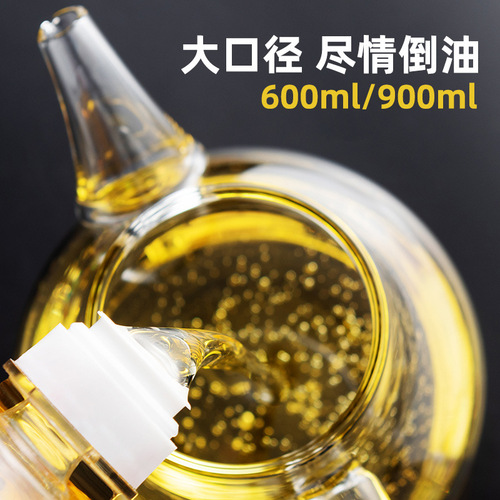 Tianxi high borosilicate glass large capacity kitchen supplies oil bottle household non-stick oil with scale seasoning oil bottle