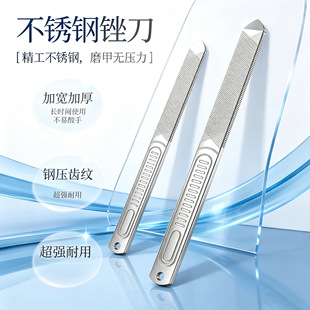 ���P䓒���ָ���S���״�ĥ�l���^�����޼׵��Ӻ�ĥƤ��ȥ���|�S�l