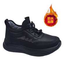 女运动棉皮面防水加绒保暖棉鞋妈妈休闲鞋保暖中老年人软底雪地靴