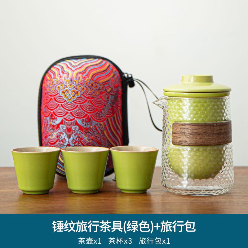 해머 여행 차 세트 (녹색)