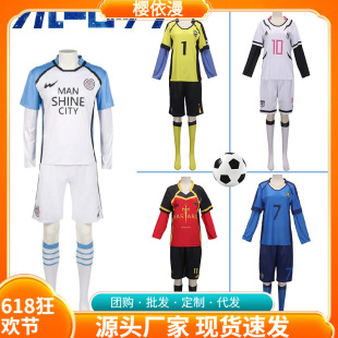 BLUELOCK�{ɫ�O�zϵ������cos�䘷��ǧ�б��R����һ���b��ɫ����
