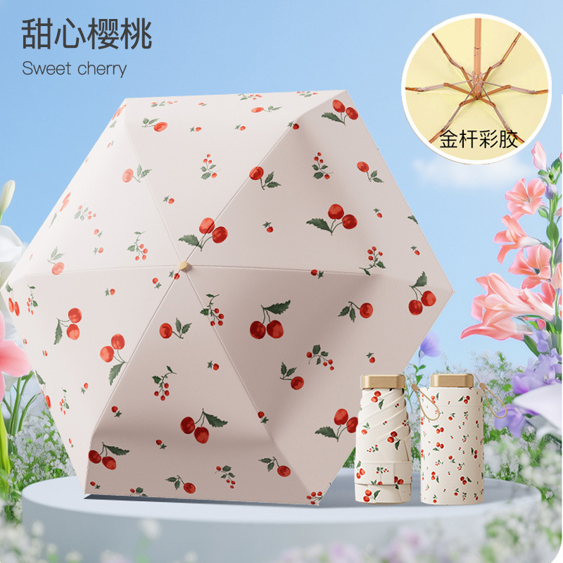 컬러풀 글루 [녹슬지 않는 금봉과 금틀] 24본 스윗하트 체리