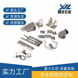 冲压件五金件图来样加工定做接触弹片 电池弹片 通用正极弹片