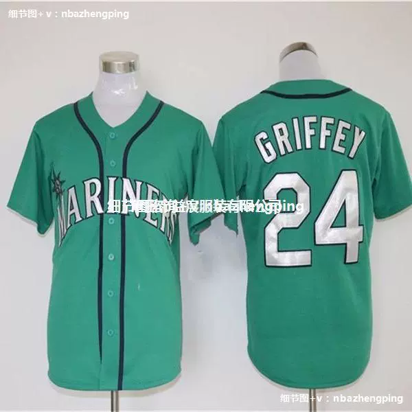 Бейсбольная майка Mariners Бейсбольная форма Seattle Mariners с вышивкой M LB