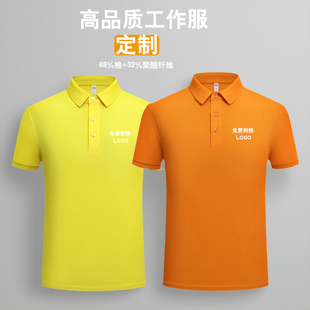 ���Sɫ���P�߶��޶���T���������� ��POLO�����R�˳ȹ��´̽�logo