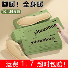 �ԟ�ů�_�|�����߰l��Ь�|ů�NЬ�|ů���Nů�N�l���Nů����Ь�|��