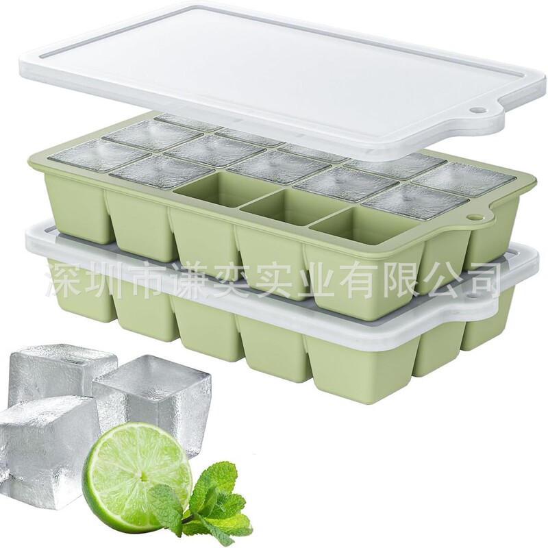 硅胶冰格长条大冰块模具制冰盒商用威士忌创意辅食盒带盖家用方形|undefined