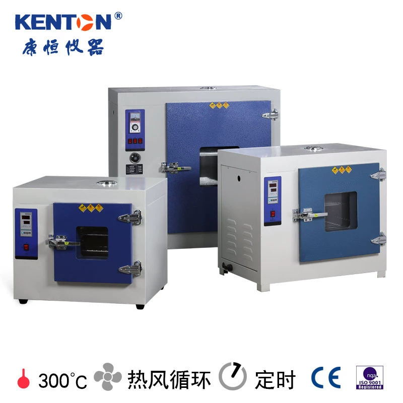 Промышленная небольшая печь Kangheng, печь для сушки Без взрыва с постоянной температурой с электрическим нагревом серии 202