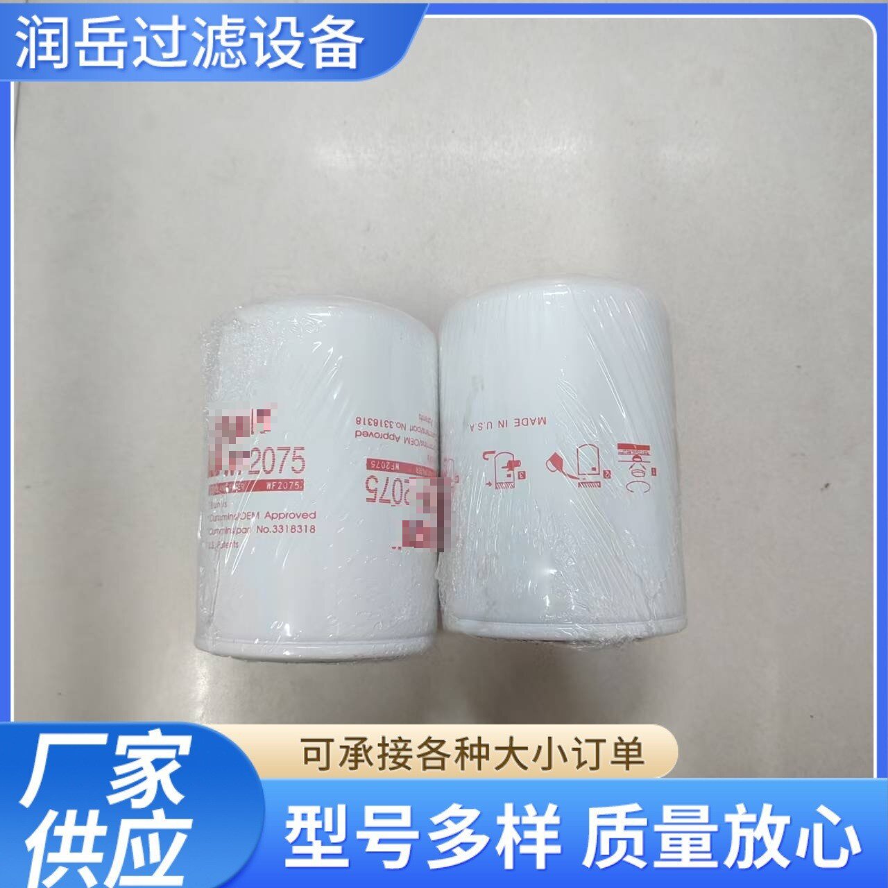 Fleetguard Water Filter Element Wf2075 Cummins Cooling Water Filter 3100308 Nta855 Kta19/38/50