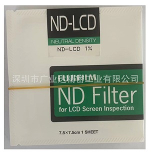 FUJIFILMҺ�����LCD©���c�z�z�y����ND Filter�V�R ��Ʒ
