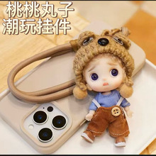 �������������}���ޒ���֙C��ż�����P���Ʉ�ë�q�ɓQ�b���k��ż