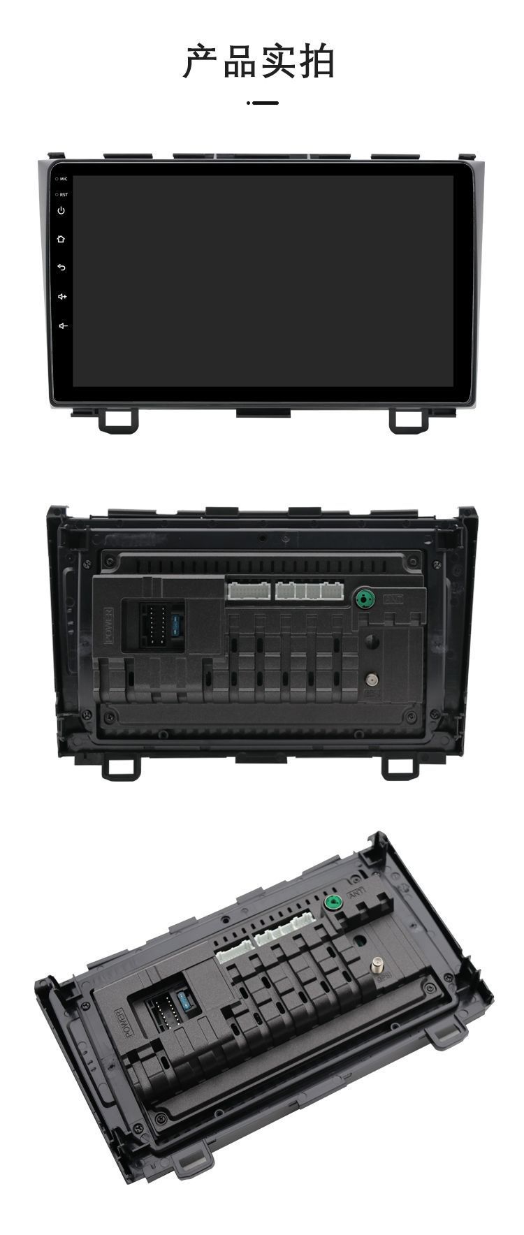 Cross-Border Suitable for 07-11 Honda Crv Wireless Carplay Large Screen Android Gps Car Bluetooth Navigation