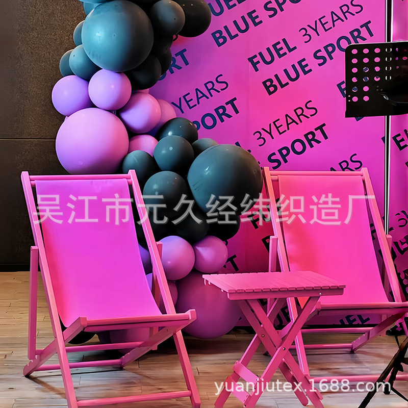 Lucky Pink contrast color summer sweet cool sweet spicy dopamine girl fluorescent powder rose red recliner wooden beach chair