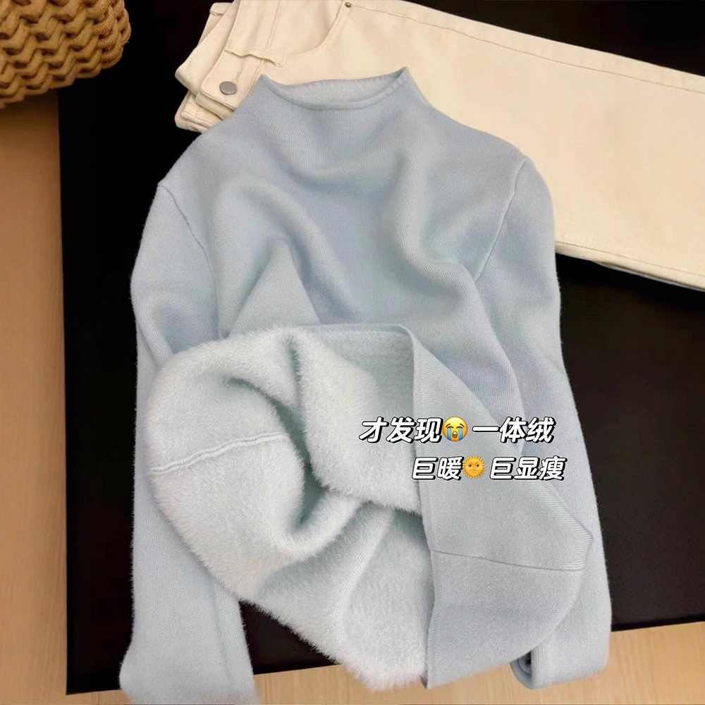 Milk Fufu Blue One-Piece Velvet Inner Layering Shirt for Women Spring, Autumn and Winter 2025 New Sweater Half Turtleneck Long-Sleeved Top