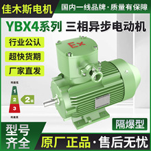 ��ľ˹����늙CYBX4ϵ��BT4�����͇��˹���������늄әC������Ч