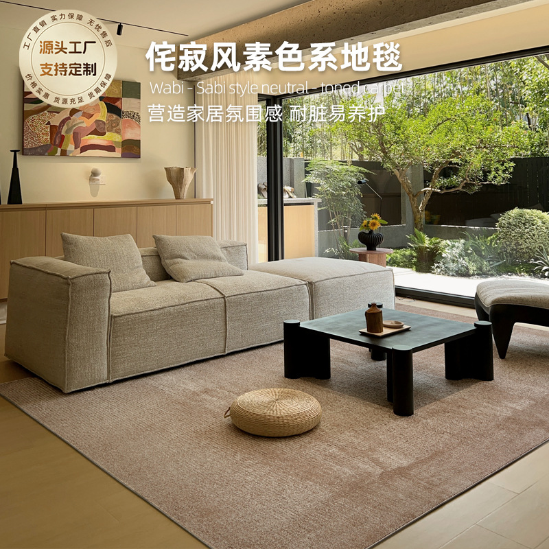 Alfombra de nylon de alta calidad sala de estar alfombra antideslizante alfombra de meseta exportación transfronteriza estudio apartamento alfombra de dormitorio personalizada
