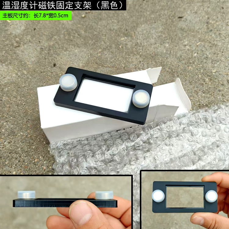爬虫類ミニ温湿度計爬虫類箱蜘蛛箱飼育箱温湿度計陸亀守宮サソリ|undefined