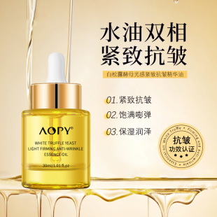 AOPY����¶��ĸ��оo�¿������A��ˮ�ۼ��w�������y�����B�w���A
